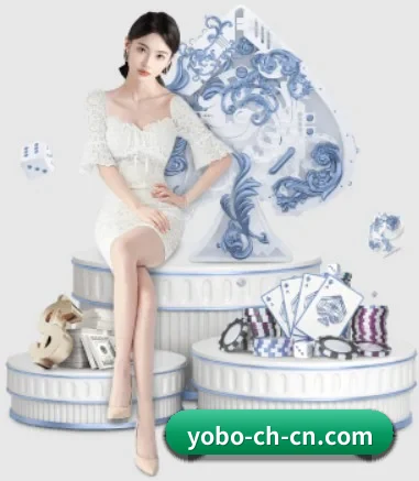 yobo体育 APP